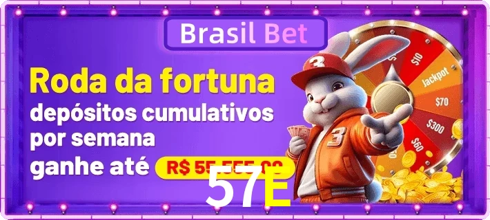 57E
