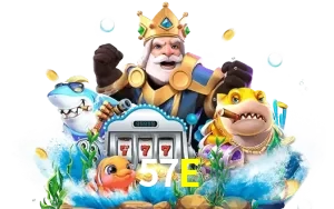 57E